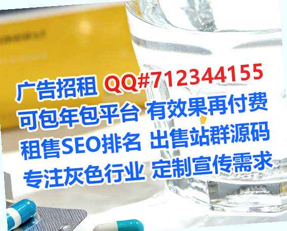 江都代母通讯事务所